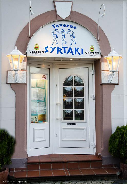Taverne Sirtaki